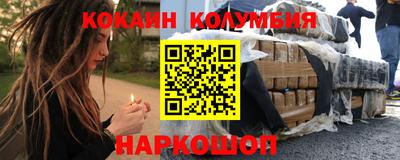 меф VHQ Тверь