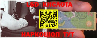 меф VHQ Тверь