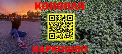 марки lsd Татарск