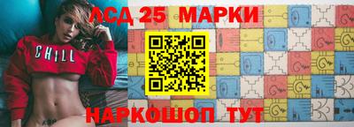 кокс Тара