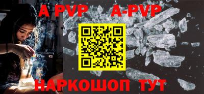 меф VHQ Тверь