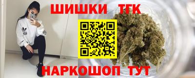 меф VHQ Тверь