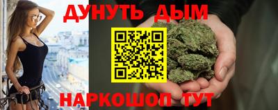 кокс Тара
