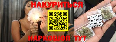 меф VHQ Тверь
