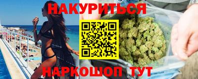 марки lsd Татарск