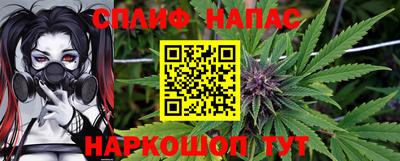 кокс Тара