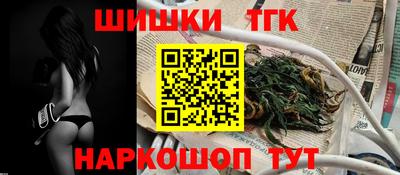 кокс Тара