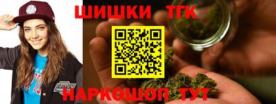 меф VHQ Тверь