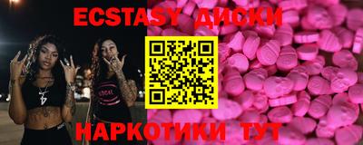 меф VHQ Тверь