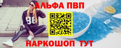 марки lsd Татарск
