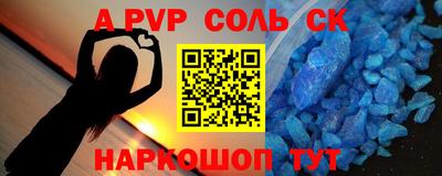 меф VHQ Тверь