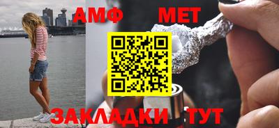 кокс Тара