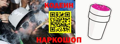 меф VHQ Тверь