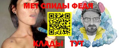 кокс Тара