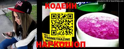 марки lsd Татарск