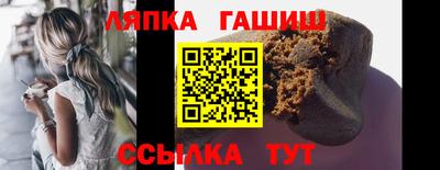 марки lsd Татарск