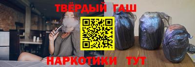 марки lsd Татарск