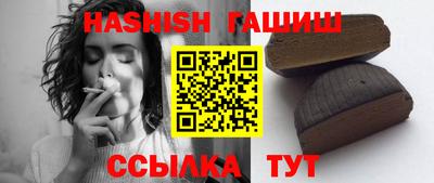 меф VHQ Тверь