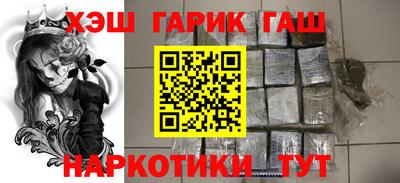 кокс Тара
