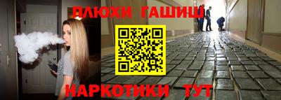 марки lsd Татарск
