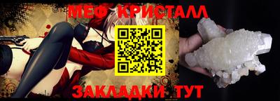 марки lsd Татарск