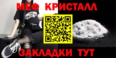 кокс Тара