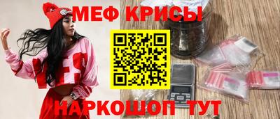 кокс Тара