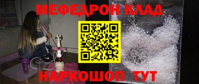 кокс Тара