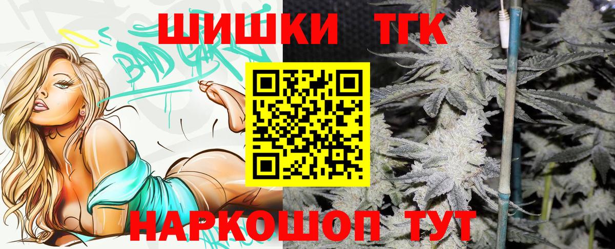 Конопля AK-47 Алатырь